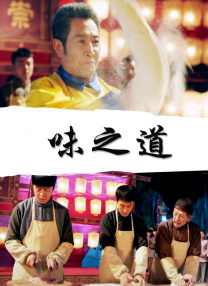 谷原希美在线观看